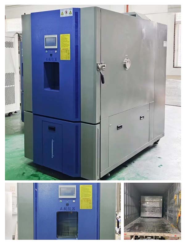 1000L恒溫恒濕試驗箱， 送貨東莞第三方檢測機(jī)構(gòu)。