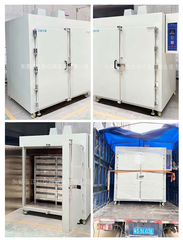 3000L高溫烘箱(300℃)， ?送貨江門(mén)做石墨烯材料客戶